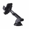 SEEK TOTI Universal Car Suction cup Phone Holder, Juodas