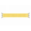 SVL32SY Fabric Band (S/M), Samsung Galaxy Watch 9 / Watch 8, geltona