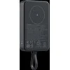 Xiaomi 33W Magnetic Power Bank 10000mAh (Integrated Cable) | 10000 mAh | Gray