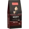 GURMAN'S BOUNTY skonio malta kava 125g