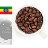GURMAN'S ETHIOPIA GUJI HAMBELLA NATURAL kavos pupelės, 1kg