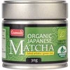 GURMAN'S JAPAN MATCHA BIO ORGANIC 30g metalinėje dėžutėje