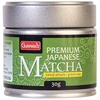 GURMAN'S Premium Japoniška Matcha 30g metalinėje dėžutėje