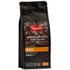 GURMAN'S Romo skonio kavos pupelės, 250g