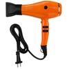 ENZO Professional EN-8889-O Plaukų džiovintuvas su jonizacija, Oranžinis, 1845 W