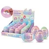 Martinelia Surprise Bath Bomb vonios burbulas, 150 g