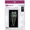 Riolis Kryželio siūlų rinkinys "Alfa" 25x50 SR2187