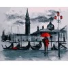 Tapyba pagal skaičius Nakties žavesys 40x50 cm
