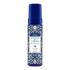 Acqua di Parma Blu Mediterraneo Arancia di Capri Vitamin E Hydrating Shower Mousse, 150 ml