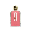 Kvepalai moterims Afnan 9am Pour Femme EDP, 100 ml