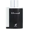 Afnan Inara Juodas EDP parfumuotas vanduo unisex, 100 ml