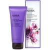 Ahava Deadsea Vanduo mineralinis rankų kremas, 100 ml