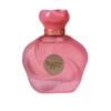 Ahmed Al Maghribi Blush Noir EDP parfumuotas vanduo unisex, 75 ml