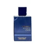 Unisex kvepalai Al Haramain Amber Oud Night Dubai Extrait de Parfum, 75 ml