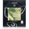 "Apivita" lakštinė raminanti drėkinamoji kaukė 10ml