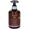 Apivita Micellar Vanduo Cleansing & Refreshing Micellar Vanduo Sensitive, 300 ml