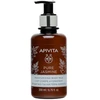 "Apivita Pure Jasmine" drėkinamasis kūno pienelis 200ml