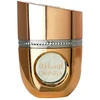 Arabiyat Prestige Omniya EDP parfumuotas vanduo moterims, 100 ml