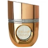 Arabiyat Prestige Omniya EDP parfumuotas vanduo moterims, 100 ml