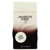 Arabiyat Prestige Pecan Butter Coockie EDP parfumuotas vanduo moterims, 100 ml