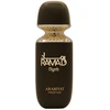 Arabiyat Prestige Ramad Myrrh EDP parfumuotas vanduo unisex, 100 ml