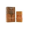 Arabiyat Sugar Toffee Ganache EDP parfumuotas vanduo unisex, 100 ml