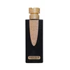 Ard Al Zaafaran Al Batal EDP parfumuotas vanduo vyrams, 100 ml