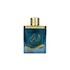 Ard Al Zaafaran Al Qannas EDP parfumuotas vanduo unisex, 100 ml