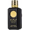 Ard Al Zaafaran Dirham Gold EDP parfumuotas vanduo unisex, 100 ml