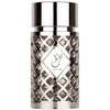 Ard Al Zaafaran Jazzab Sidabrinis EDP parfumuotas vanduo vyrams, 100 ml
