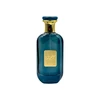 Ard Al Zaafaran Mousuf Azure EDP parfumuotas vanduo unisex, 100 ml