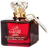 Ard al Zaafaran Shams Al Emarat Khususi EDP parfumuotas vanduo unisex, 100 ml