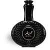 Ard Al Zaafaran, Sudfa, Eau De Parfum, Unisex, 100 ml