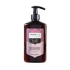 Arganicare Silk Protein Hair Šampūnas Hydrating & maitininantis, 400 ml