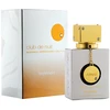 Armaf Club De Nuit Baltas Impériale EDP parfumuotas vanduo moterims, 30 ml