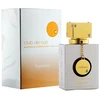 Armaf Club De Nuit Baltas Impériale EDP parfumuotas vanduo moterims, 30 ml