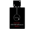Armaf Club De Nuit Intense Man Absolu PP kvepalai vyrams, 100 ml