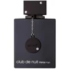 Kvepalai vyrams  Armaf Club de Nuit Intense PP, 150 ml