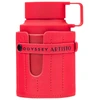 Armaf Odyssey Artisto EDP parfumuotas vanduo unisex, 100 ml