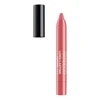 ArtDeco Perfect Match Collection Long-Lasting Kreminis Lipstick 723 Infinite Love 1.8 g