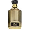 Asdaaf Golden Oud EDP parfumuotas vanduo unisex, 100 ml