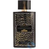 Aubusson Private Collection Plush Leather EDT tualetinis vanduo vyrams, 100 ml