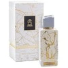 Aurora Scents Aurora Gold Calacatta EDP parfumuotas vanduo unisex, 100 ml