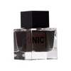 Aurora, Iconic, Eau De Parfum, Vyrams, 100 ml