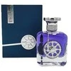 Aurora Scents Aurora Voyager Sidabrinis EDP parfumuotas vanduo vyrams, 100 ml