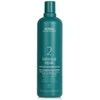 Aveda Botanical Repair 2 Hair Strengthening Additive, 500 ml