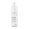 Avene Makeup Removing Micellar Vanduo micelinis vanduo makiažo valymui, 200 ml