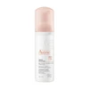 Avene Cleansing Foam Make-up Remover, 150 ml (Pažeista pakuotė)