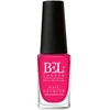 Bel London New Butyl Acetate Quick-Dry nagų lakas 031, 10 ml