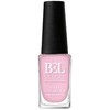 Bel London Quick-Dry nagų lakas 017, 10 ml Moterims